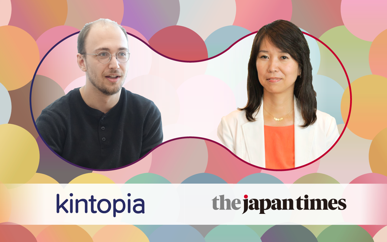 Kintopia editor in chief Alex Steullet next to The Japan Times executive operating officer Sayuri Daimon