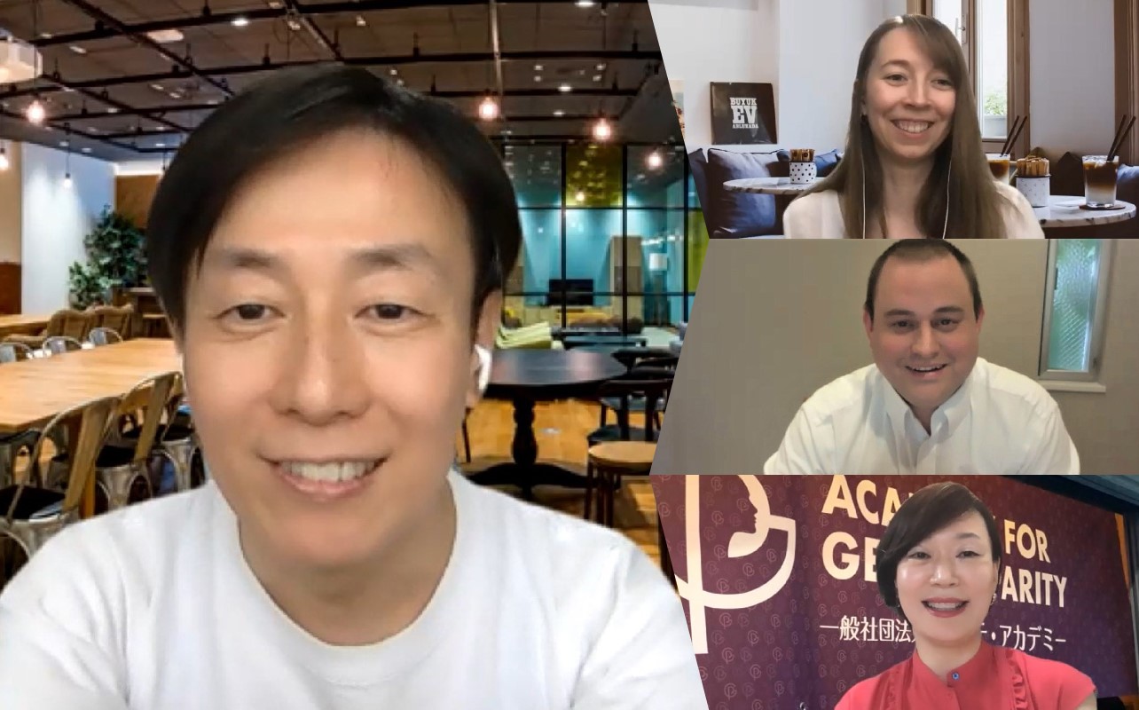 Cybozu CEO Yoshihisa Aono on a Zoom call with foreign workers Aaron Fowles, Julia Behrends and Shin Ki-young